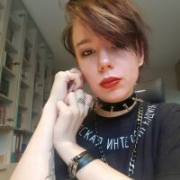 JaineBoinae