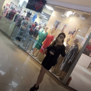 Lica_mur