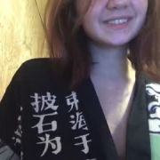 aria_yamoto