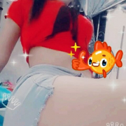 Fantastic_ana
