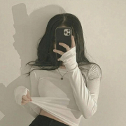 Na-Un