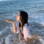 Hana-kanat