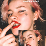 whoisssshe