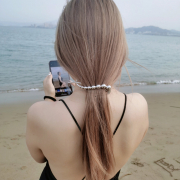 A-Sherry