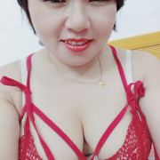 Xoainana