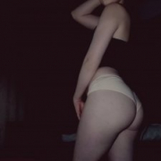 annanevskaya