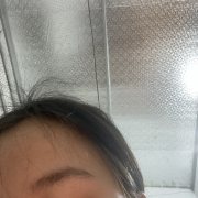 An_kute