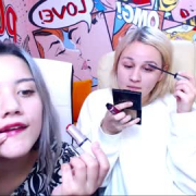 arianname