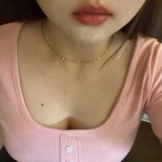 BabeFaceless