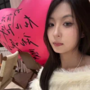 tianxin686