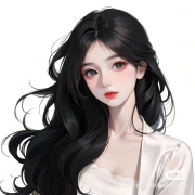 Aurelia-uu