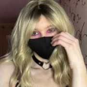_Vendetta_