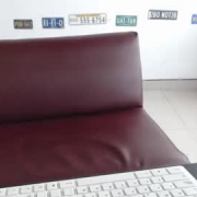 ana_dirty