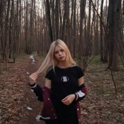 LucyNate