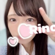 rinochi_