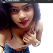 Innu_inaya