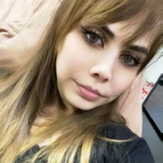aminawest