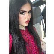 Ofsebiylee