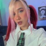 Naugthymila