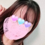 Shouko-koko