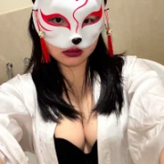 Wifey-Kiki