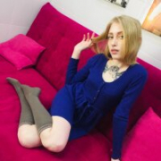 BellaChaise