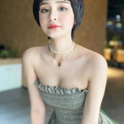 Jasmineie