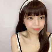 UMI_chau