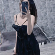Wetcute-45