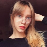Gaiana