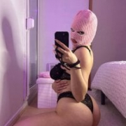 thepinkmaskbabe