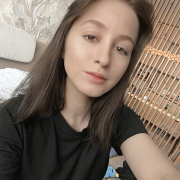 Welldiana