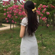 minqui