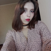 Yua_Mikami