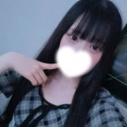 Aoi_ch_xoxo
