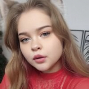 Erica__Alta