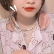 Kissmejj